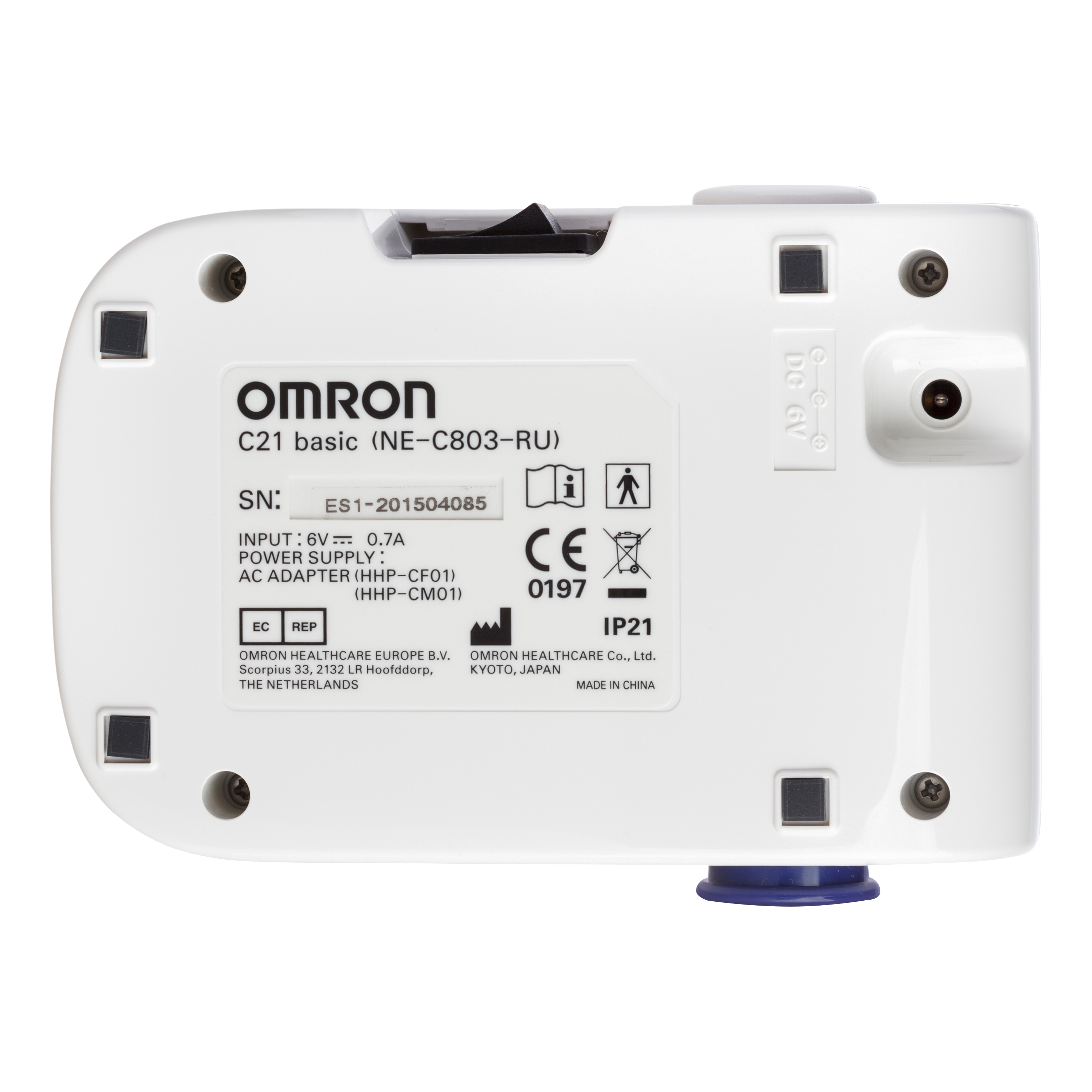 Ингалятор OMRON Comp Air NE-C21 Basic (NE-С803-RU)